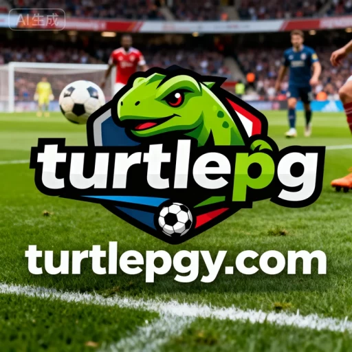 turtlepg